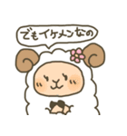 くまきちとゆかいな仲間たち（個別スタンプ：25）