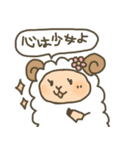 くまきちとゆかいな仲間たち（個別スタンプ：27）
