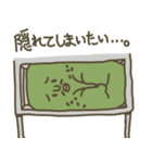 くまきちとゆかいな仲間たち（個別スタンプ：28）