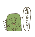 くまきちとゆかいな仲間たち（個別スタンプ：29）