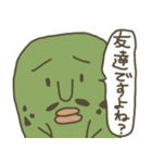 くまきちとゆかいな仲間たち（個別スタンプ：30）