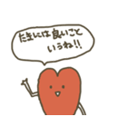 くまきちとゆかいな仲間たち（個別スタンプ：33）