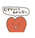 くまきちとゆかいな仲間たち（個別スタンプ：34）