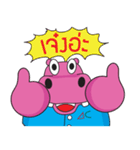 Hippy and the Gang（個別スタンプ：6）