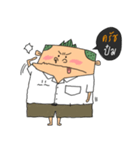 Noinong（個別スタンプ：22）