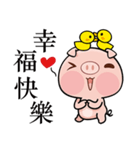 Pig who like to play in water（個別スタンプ：3）
