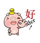 Pig who like to play in water（個別スタンプ：5）