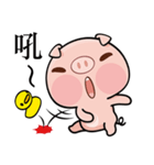 Pig who like to play in water（個別スタンプ：6）