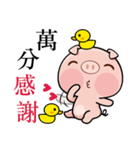 Pig who like to play in water（個別スタンプ：20）