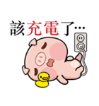 Pig who like to play in water（個別スタンプ：24）