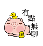 Pig who like to play in water（個別スタンプ：33）