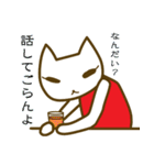 OL猫 やさぐれちゃん（個別スタンプ：29）