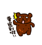 Kukubear Happy life（個別スタンプ：28）