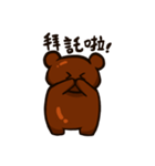 Kukubear Happy life（個別スタンプ：30）