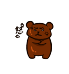 Kukubear Happy life（個別スタンプ：31）