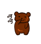 Kukubear Happy life（個別スタンプ：32）
