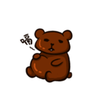 Kukubear Happy life（個別スタンプ：37）