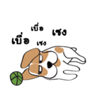 Auon（個別スタンプ：7）