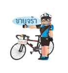 A sweet Rider bicycle Ver.2（個別スタンプ：4）