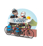 A sweet Rider bicycle Ver.2（個別スタンプ：6）