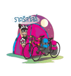 A sweet Rider bicycle Ver.2（個別スタンプ：9）