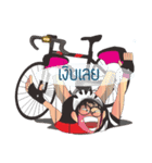 A sweet Rider bicycle Ver.2（個別スタンプ：11）