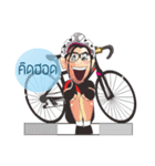 A sweet Rider bicycle Ver.2（個別スタンプ：12）