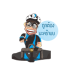 A sweet Rider bicycle Ver.2（個別スタンプ：16）