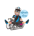 A sweet Rider bicycle Ver.2（個別スタンプ：20）