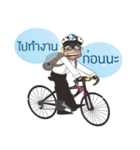 A sweet Rider bicycle Ver.2（個別スタンプ：22）
