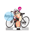 A sweet Rider bicycle Ver.2（個別スタンプ：33）