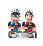 A sweet Rider bicycle Ver.2（個別スタンプ：38）