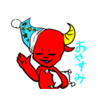 red devil of bell-chan（個別スタンプ：4）