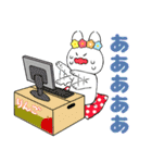 ちょろ飯ちゃんスタンプ（個別スタンプ：23）