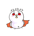 しろインコのいろいろ（個別スタンプ：2）