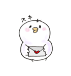 しろインコのいろいろ（個別スタンプ：6）
