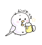 しろインコのいろいろ（個別スタンプ：8）