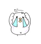 しろインコのいろいろ（個別スタンプ：10）
