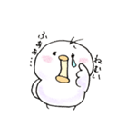 しろインコのいろいろ（個別スタンプ：12）