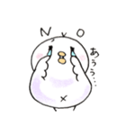 しろインコのいろいろ（個別スタンプ：25）