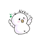 しろインコのいろいろ（個別スタンプ：32）