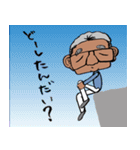 らっちょ先輩♪（個別スタンプ：9）