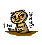 HARDBOILED OWL（個別スタンプ：3）