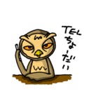 HARDBOILED OWL（個別スタンプ：8）