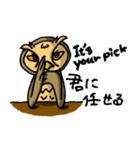 HARDBOILED OWL（個別スタンプ：12）