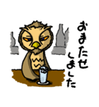 HARDBOILED OWL（個別スタンプ：28）