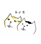 NiuNiu BanBan（個別スタンプ：15）