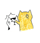 NiuNiu BanBan（個別スタンプ：29）