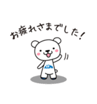 アコマベアー スタンプ（個別スタンプ：2）