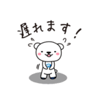 アコマベアー スタンプ（個別スタンプ：5）